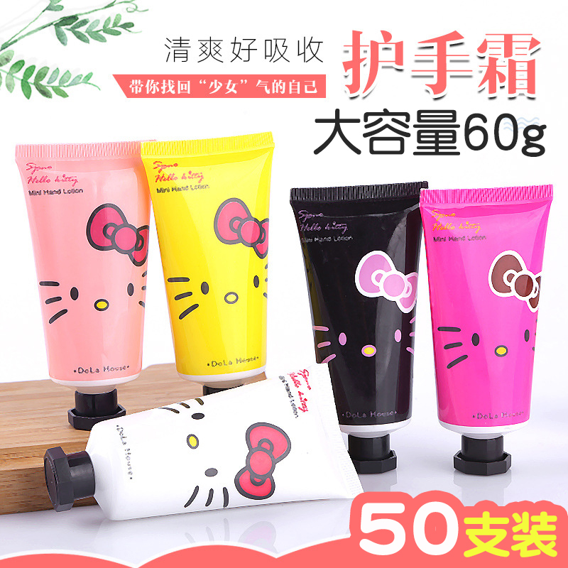 微商地活动礼品开业实用以下