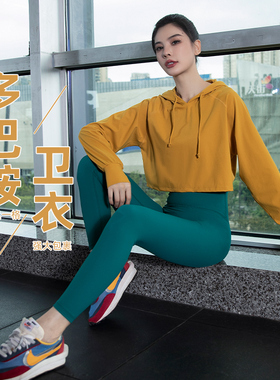 瑜伽服套装女夏季新款晨跑步训练服高级感宽松短款运动长袖健身衣