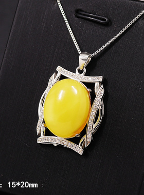 S925纯银吊坠空托时尚女款奢华满钻四爪DIY蜜蜡松石琥珀镶嵌15*20