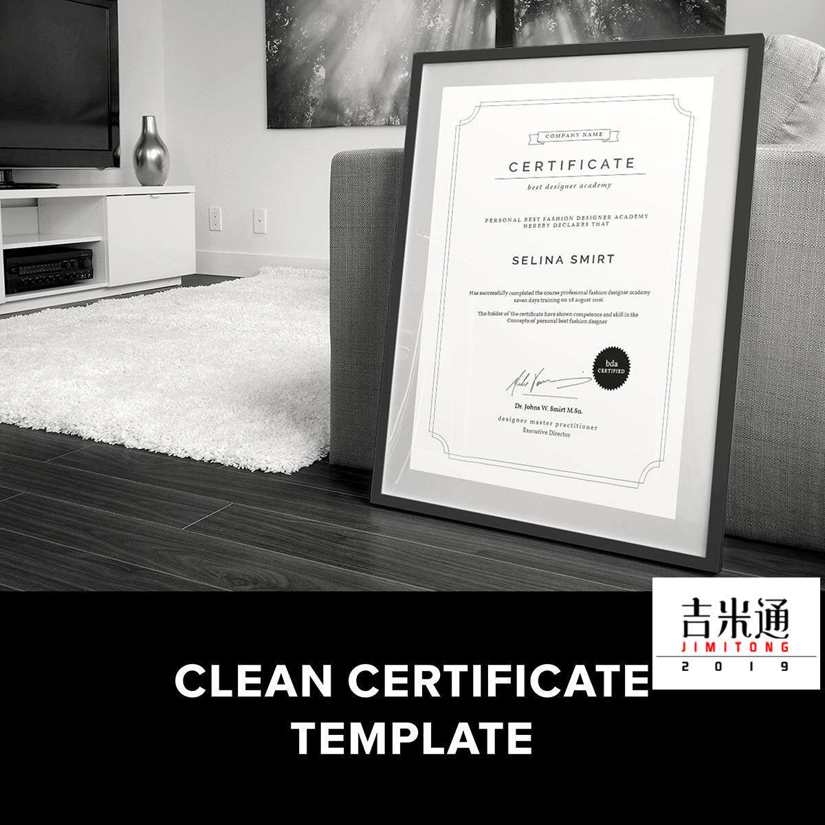 clean certificate template 欧美极简证书设计模板.c2019091701