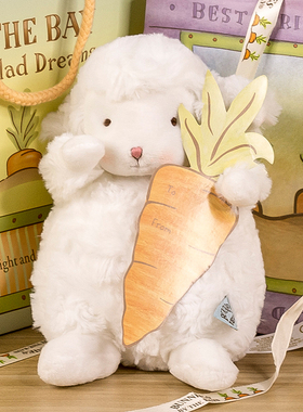 美国小羊公仔毛绒玩具正版小坐羊bunnies by the bay网红玩偶绵羊