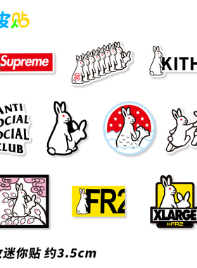 小号迷你贴纸FR2潮牌笔记本电脑ipad手机贴机车头盔装饰贴画防水