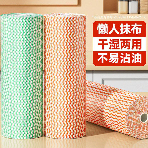 快立洁抹布厨房纸干湿两用一次性
