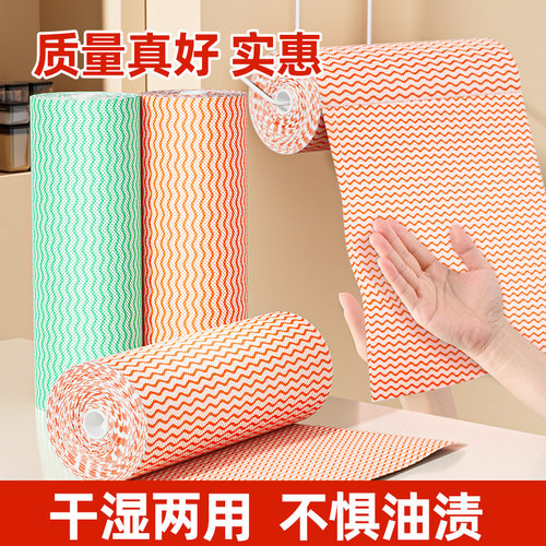 懒人抹布厨房纸专用纸巾加厚干湿