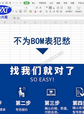 全新原装 ATMEGA1280-16AU ATMEGA1280 QFNP100 单片机IC 微控制