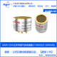 100% CH4红外甲烷气体感测器甲烷0 二氧化碳0 5000ppm