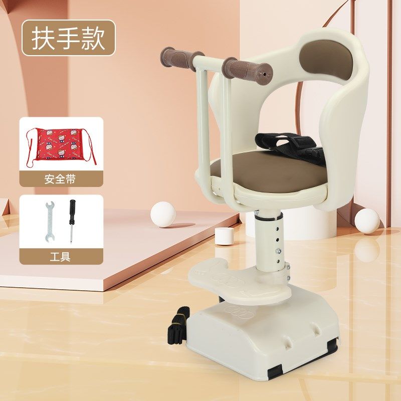 电动车儿童座椅前置电瓶车宝宝坐椅摩托车婴儿小孩安全小凳子带娃,特色手工艺,其他特色工艺品,淘宝优惠券,粉丝福利购,淘宝优惠卷