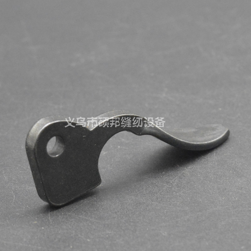 工业缝纫机配件 246小嘴高车配件 246高头车抬压脚扳手