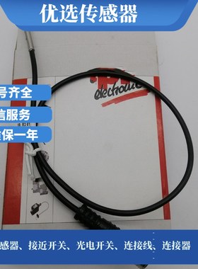 IB180126/IN180106/IN180126/IB300106/IB300126接近开关传感器