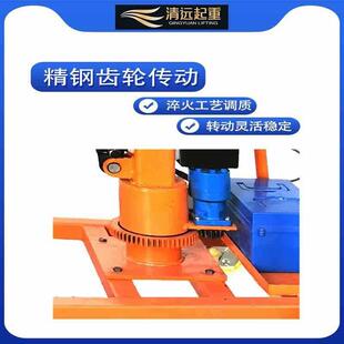 搬运车吊起重载吨遥控电动 小型随车升降机220v12v1机车液压移动式