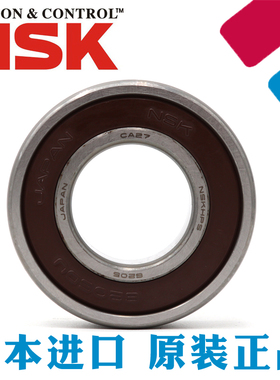 日本NSK 进口 6920Z ZZ DDU VV C3尺寸100*140*20深沟球高速轴承