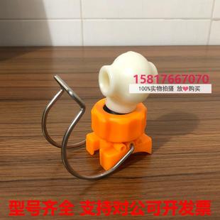 拐角喷嘴4分 ABS塑料涡流喷头防堵塞蜗牛脱硫除尘空心锥喷淋旋流式