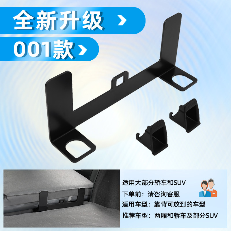 汽车儿童安全座椅isofix硬接口支架加装latch中间后排固定器卡扣,特色手工艺,其他特色工艺品,淘宝优惠券,粉丝福利购,淘宝优惠卷