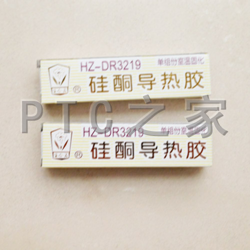 大功率220V铸铝k恒温PTC陶瓷发热片空气电加热器绝缘发热板 170*6