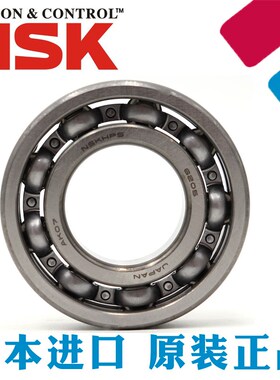 进口NSK轴承 6012 6013 6014 6015 6016 6017 ZZ DDU VV C3 NR