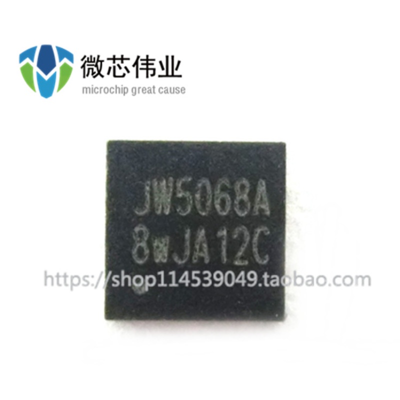 LM4675SD/NOPB 8-WFDFN 贴片 Texas 线性-音頻放大器 原装正品