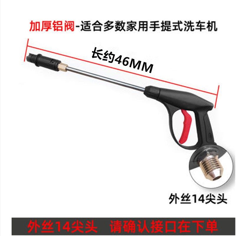 高压洗车水枪清洗机扇形自来水家用全铜宝塔水枪头280/380/55冲洗,全屋定制,柜体,淘宝优惠券,粉丝福利购,淘宝优惠卷