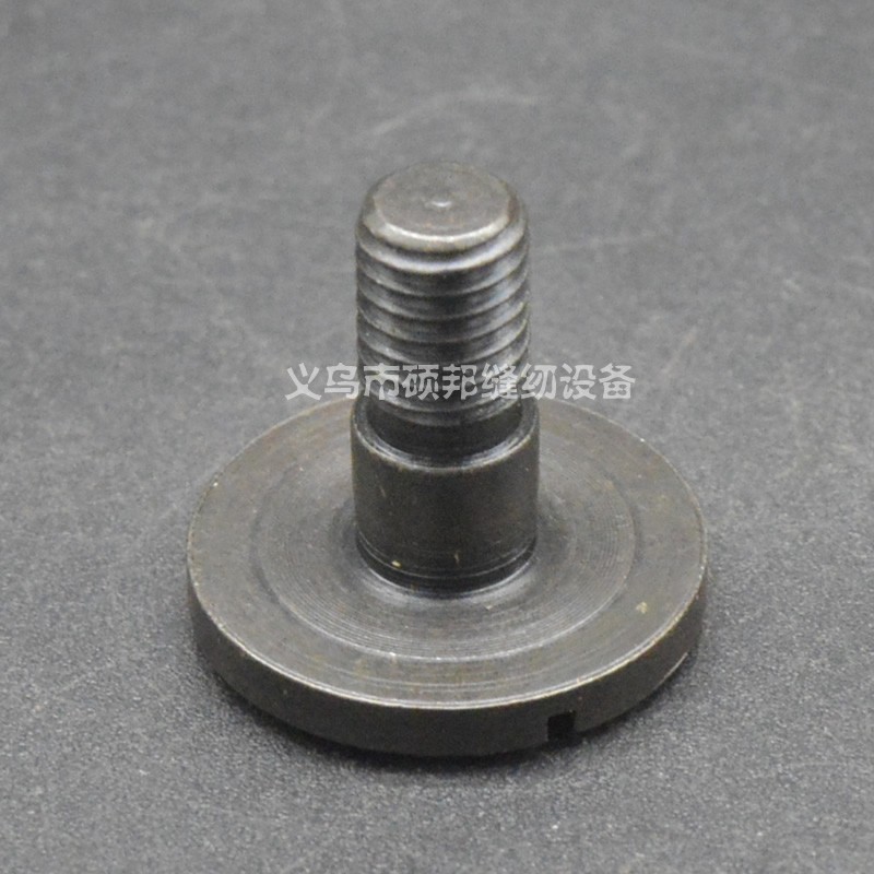 工业缝纫机零配件 8B高头车螺丝配件 8B高车摆动轴曲柄螺钉 螺丝