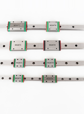 国产微型直线导轨滑块滑轨滑台MGN7C/9C/12C/7H/9H/12H加长滑块