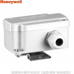 Honeywell B54 AF10 AF20 霍尼韋爾室外溫度傳感器AF00