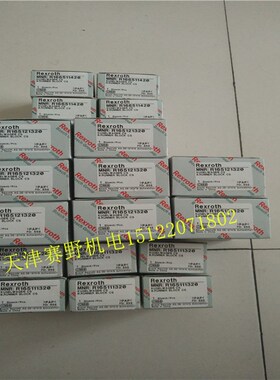 R18514232X R18514222X R18514212X R18514292X力士乐滑块