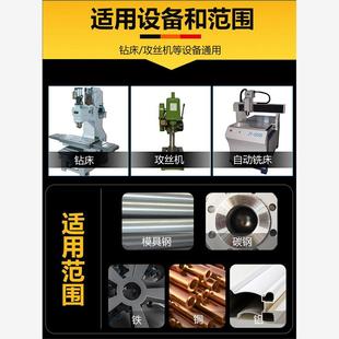 十支装 镀钛丝锥不锈钢专用机用丝攻丝锥先端螺旋攻丝钻头套装