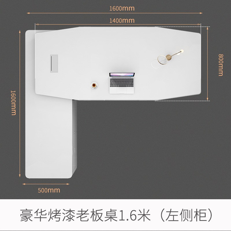 时尚烤漆老板桌简约现代总裁大班台总经理桌主管桌椅组合办公家具