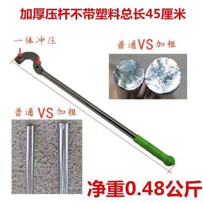 85型不锈钢摇水泵手摇压
