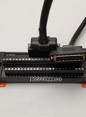 端子台 伺服端子排JUSP-TA50PG-EJUSP-TA50PG-1-EJUSP-TA50PG-1-E