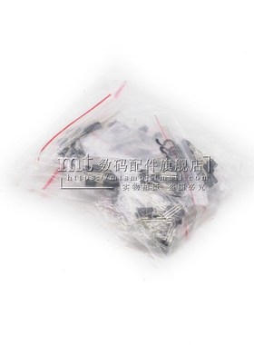 S9013 S9012 S9014 SS8550 S8050 TL431 TO-92 直插三极管包 8种