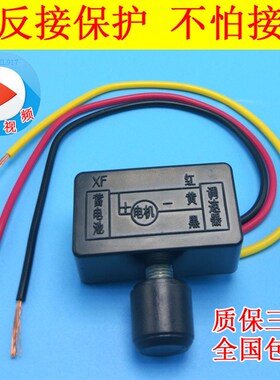 24v36v48v60v72无级调z速器直流电机控制器开关吊扇变速马达泵调