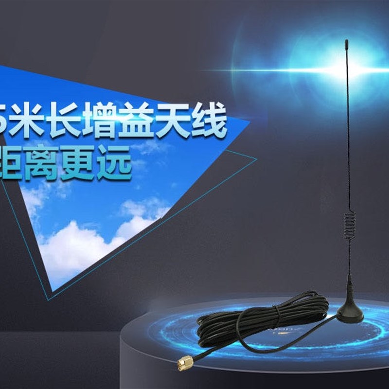 380V手机aPPl遥控开关潜水泵浇地三相gprs远距离控制多功能保护