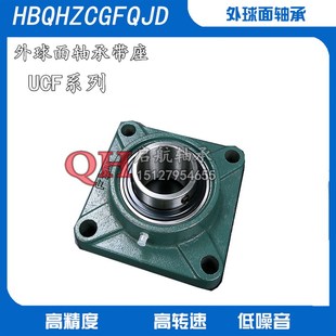 F205 F206 F207 方形带座外球面轴承 F209 F204 F208 F210 UCF201