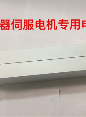 铝壳刹车制动电阻RXLG3KW3000W30R欧欧姆变频器伺服电机再生回生