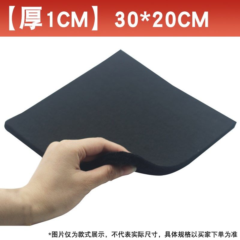 焊枪防火棉冰箱冰柜空调铜管焊接耐高温隔热棉碳纤维挡火布阻燃垫,童装/婴儿装/亲子装,儿童装饰手表,淘宝优惠券,粉丝福利购,淘宝优惠卷