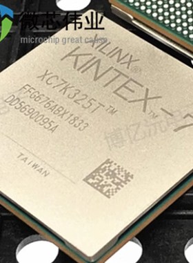 原装EP1S20F484I6N封装FBGA-484 FPGA嵌入式现场可编程门阵列芯片