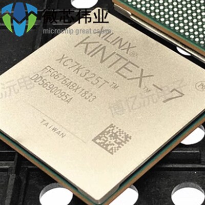 原装EP1S20F484I6N封装FBGA-484 FPGA嵌入式现场可编程门阵列芯片