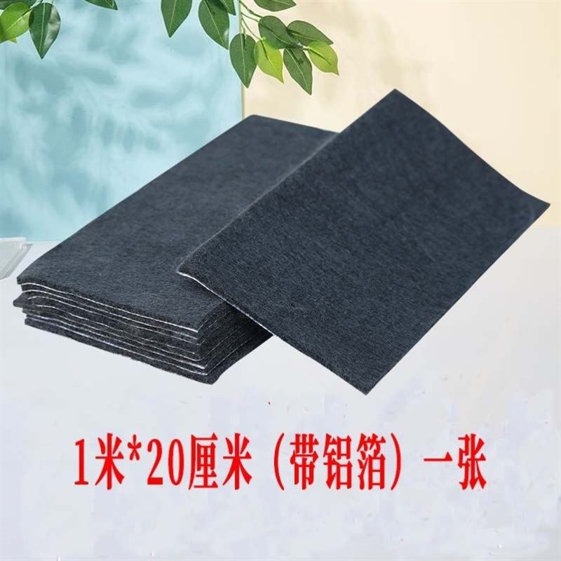 耐高温香炉垫点香棉卧香熏香盒防火棉长方形圆形阻燃棉隔热防火布,童装/婴儿装/亲子装,儿童装饰手表,淘宝优惠券,粉丝福利购,淘宝优惠卷