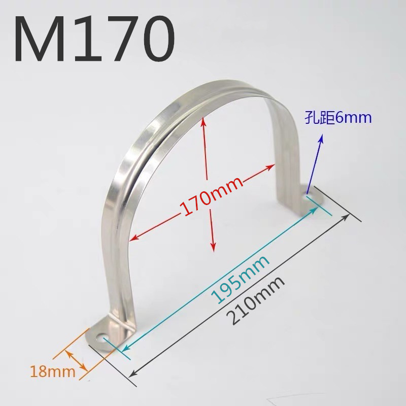 免打孔抽油烟机管道骑马卡U型卡夹墙上固定风管软管卡箍管卡支架,个性定制/设计服务/DIY,明信片定制,淘宝优惠券,粉丝福利购,淘宝优惠卷