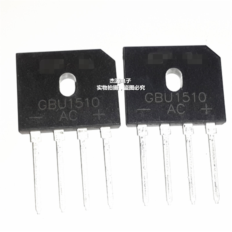 GBU1510替代U15K80R GBxU15K 1508大功率电磁炉整流器排桥桥堆包