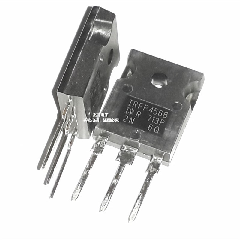 IRFP4568 IRFP15p0N大功率三极管IRFP4568PBF场效应管N沟道mos管