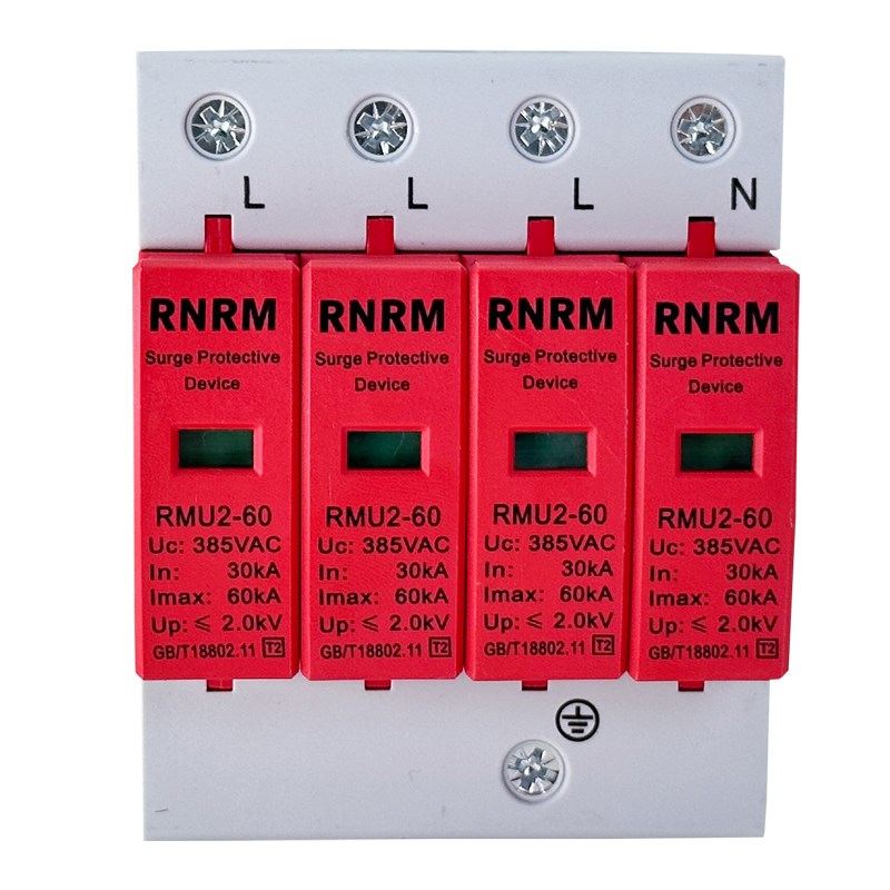 浪涌防雷保护器避雷器k220V2P二级家用电涌开关光伏4P40kA60ka380