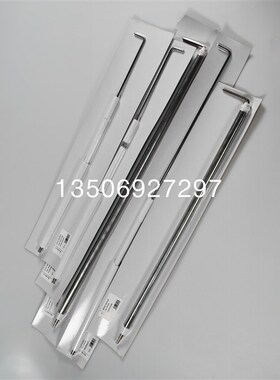 利雅路RS34RS44离子棒点火棒RS50离子70探针100RS190点火电极130