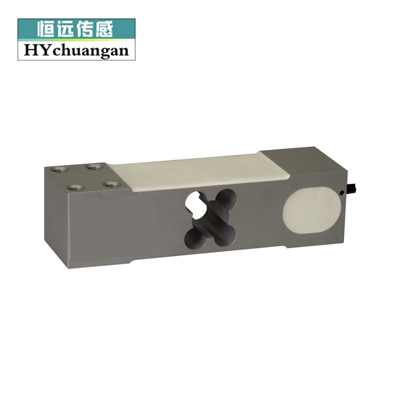 悬臂梁单点式称重传感器高精度铝合金材质传感器包装秤台秤传感器