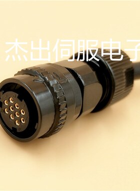 法那科编码器线A860-2020-T301 A660-2005-T505FANUC驱动器反馈线