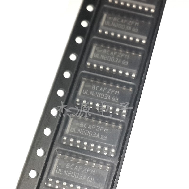 ULN2003A ULN2003AN ULN2004A驱动L芯片贴片直插16达林顿晶体管集