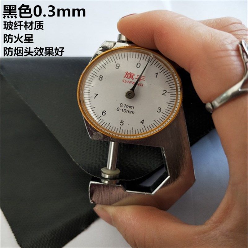 三防布防火布 软连结防火布 吹风机布 阻燃耐高温防火布 电焊防火,童装/婴儿装/亲子装,儿童装饰手表,淘宝优惠券,粉丝福利购,淘宝优惠卷