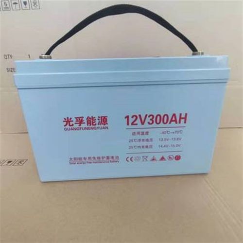太阳能专用胶体蓄电池12v300ah家用大容量24vP48v光伏监控路灯电