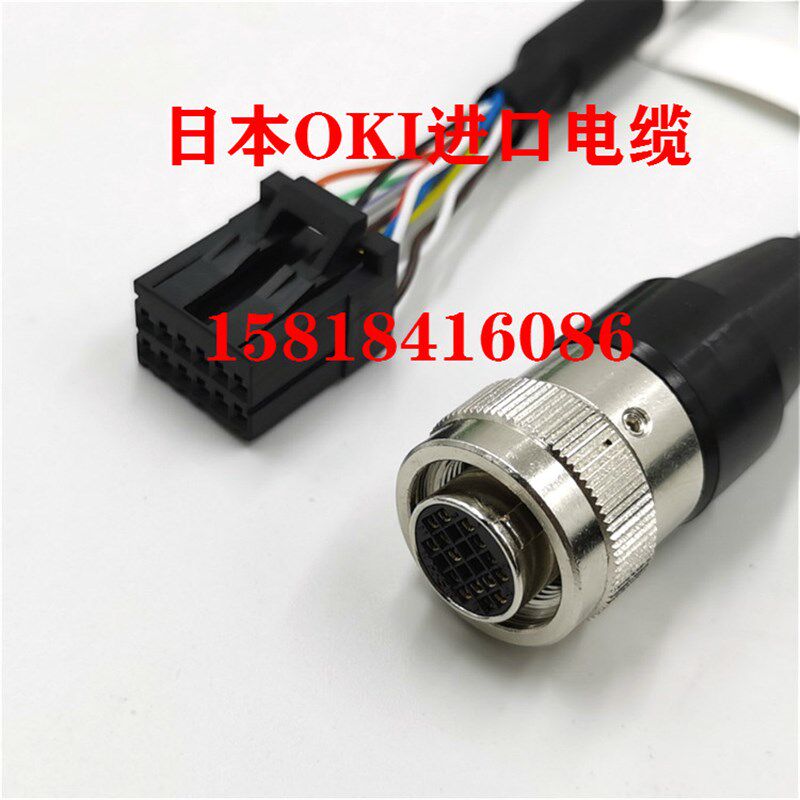 发那科机器人示教器线2003-T859 2002-T840 2001-T364 2000-T801