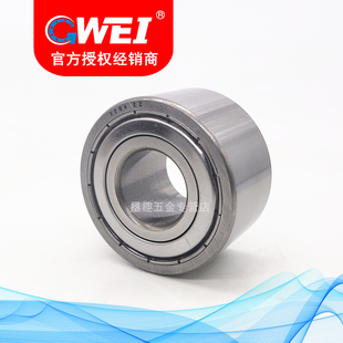 农机轴承3204ZZ尺寸 内径20mm外径47mm高度26mm双列角接触球轴承